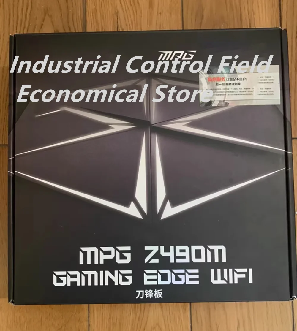 For Msi Mpg Z490M G… - image