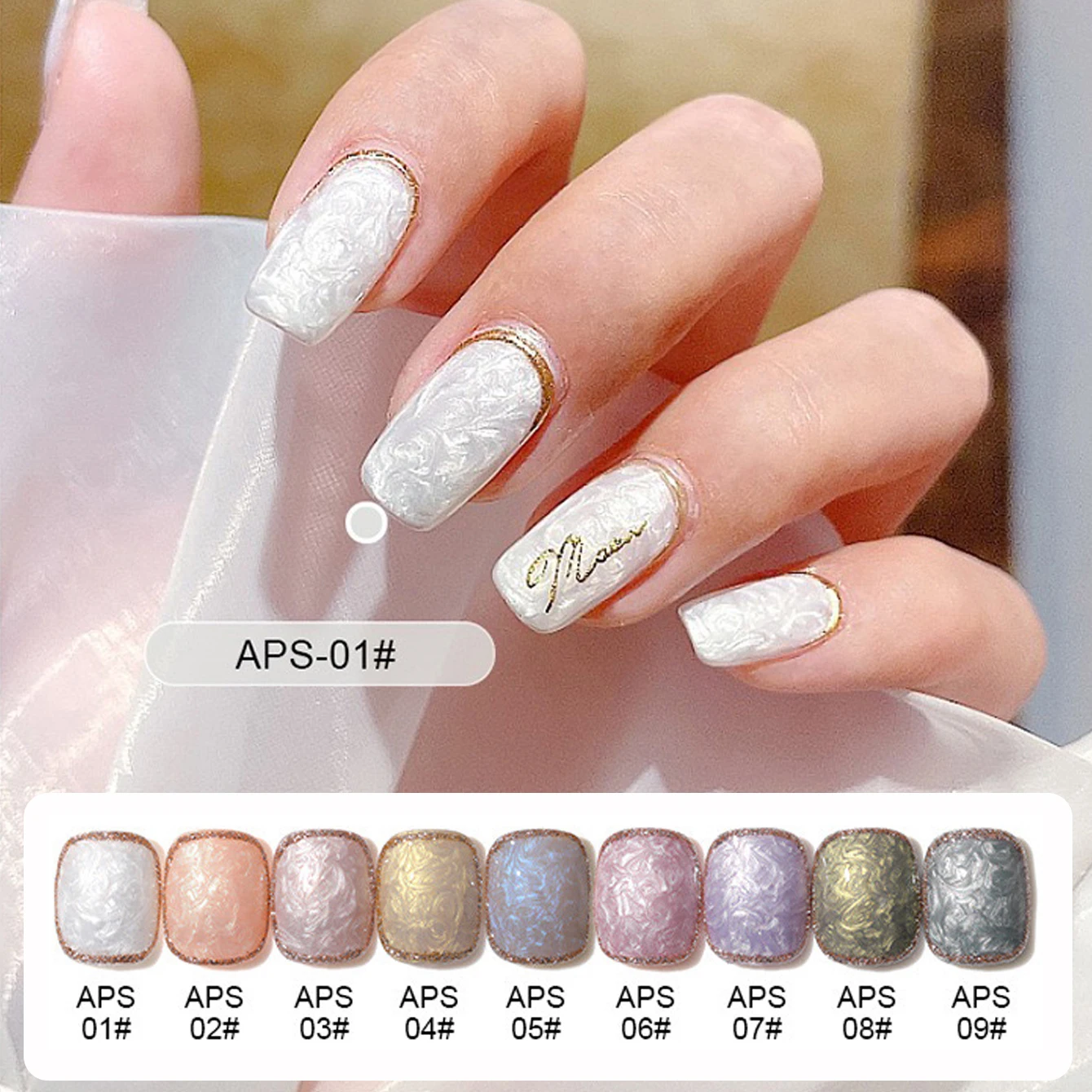 1-9PCS 12ML Autumn Manicure Gel Nail Polish 2025 Japanese Style Manicure Pearl Shell Thread Glue Pearl Shell Glitter White Nail
