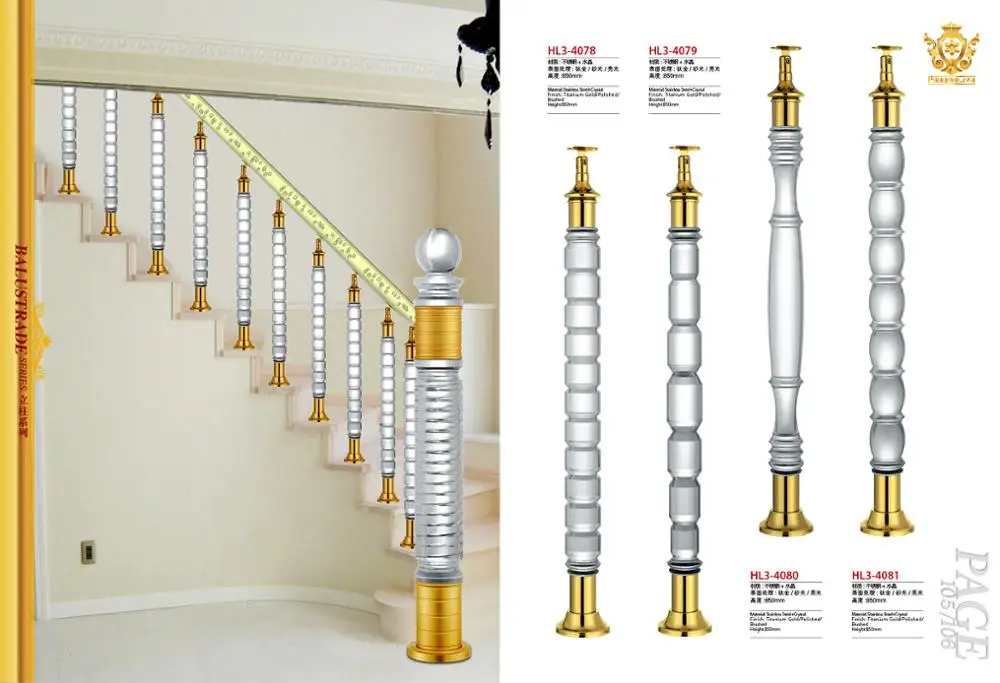 맞춤형 독특한 난간 시스템 스테인리스 난간 손잡이