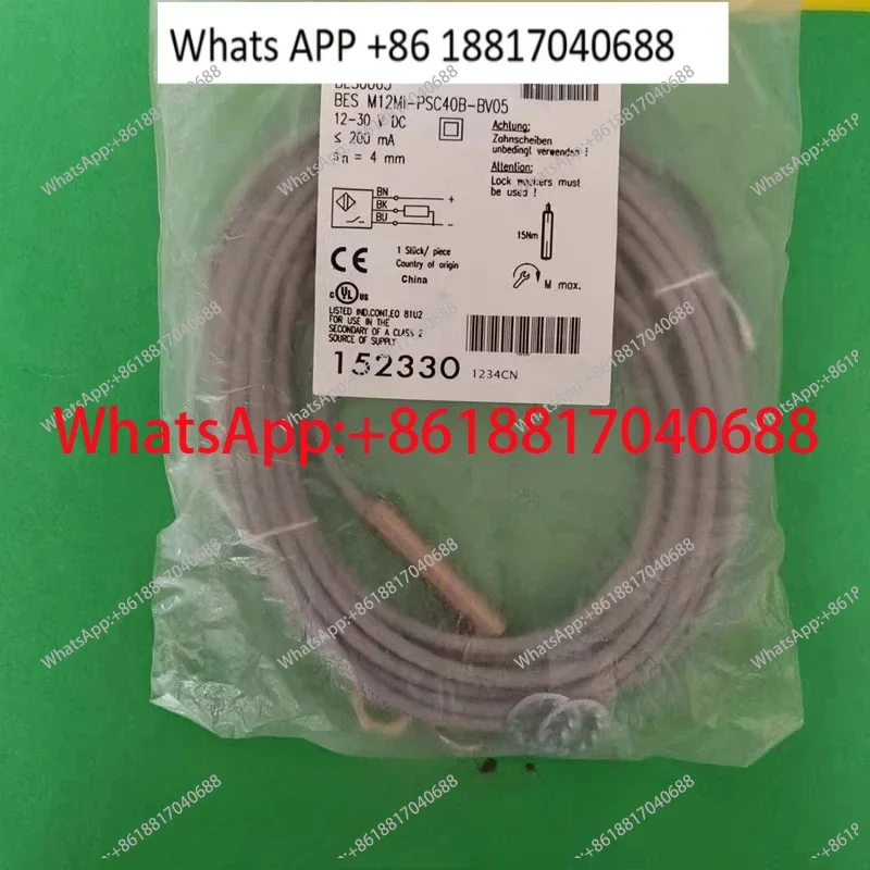 

Оригинальный импортный датчик приближения BES M12MI-PSC40B-BV05 Spot BES0065