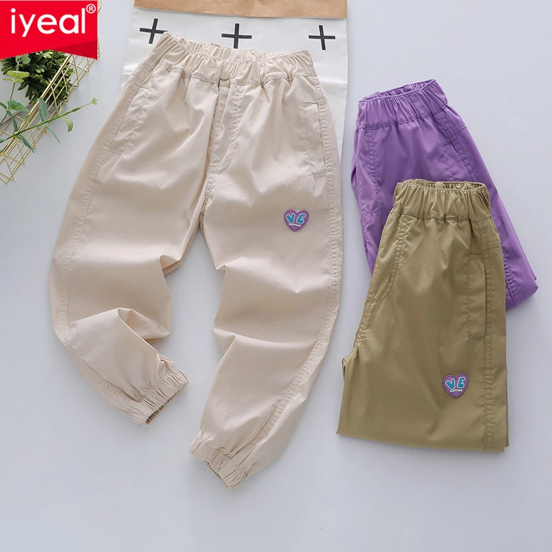 IYEAL 2023 Spring/Summer New Girls' Thin Casual Sports Pants Elastic Cotton Quick Drying Thin Pants