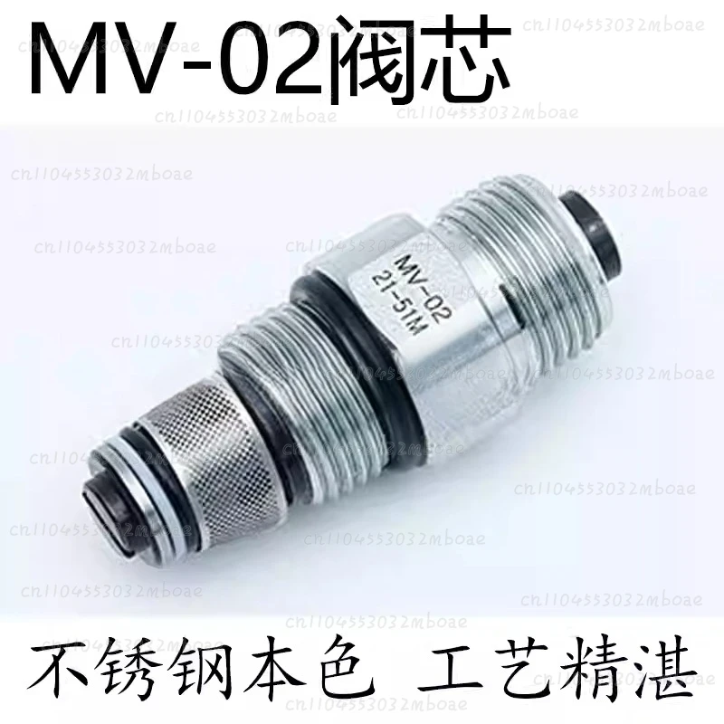 2Pcs Hydraulic Control Valve Set，MV-01/02/03 RV Check Valve, Manual Spool Pressure Relief Valve