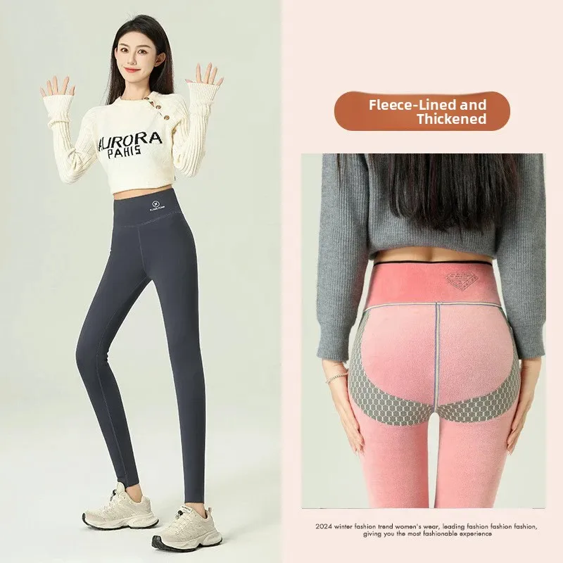 Pantaloni da donna in pelle arca foderati in Fce a vita alta Pantaloni da yoga Sollevamento del sedere Pantaloni aderenti traspiranti con strato base taglie forti