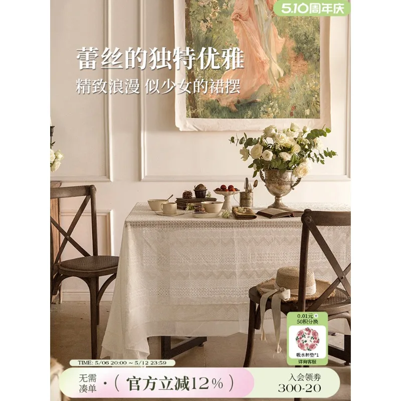 Old time white simple lace tablecloth retro style dining table cloth hollow American French