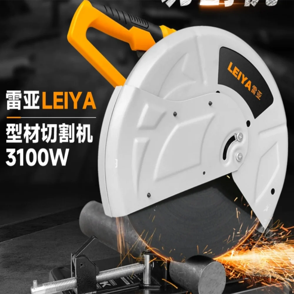 Multi functional 355 household cutting machine, wood round steel multi angle angle iron profile cutting machine