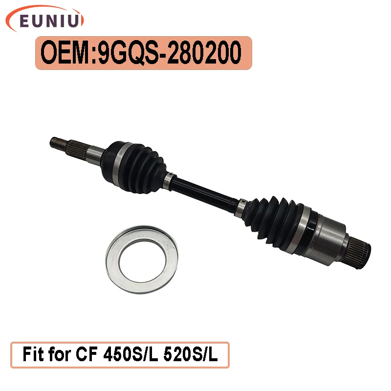 

ATV FRONT CV DRIVE SHAFT for CF CF400AU 500AU CF450 520 9GQS-280200