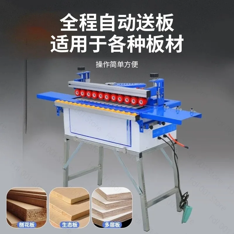Edge Banding machine Portable small Curved Line Home Decoration Double-sided Glue Edge Banding machine