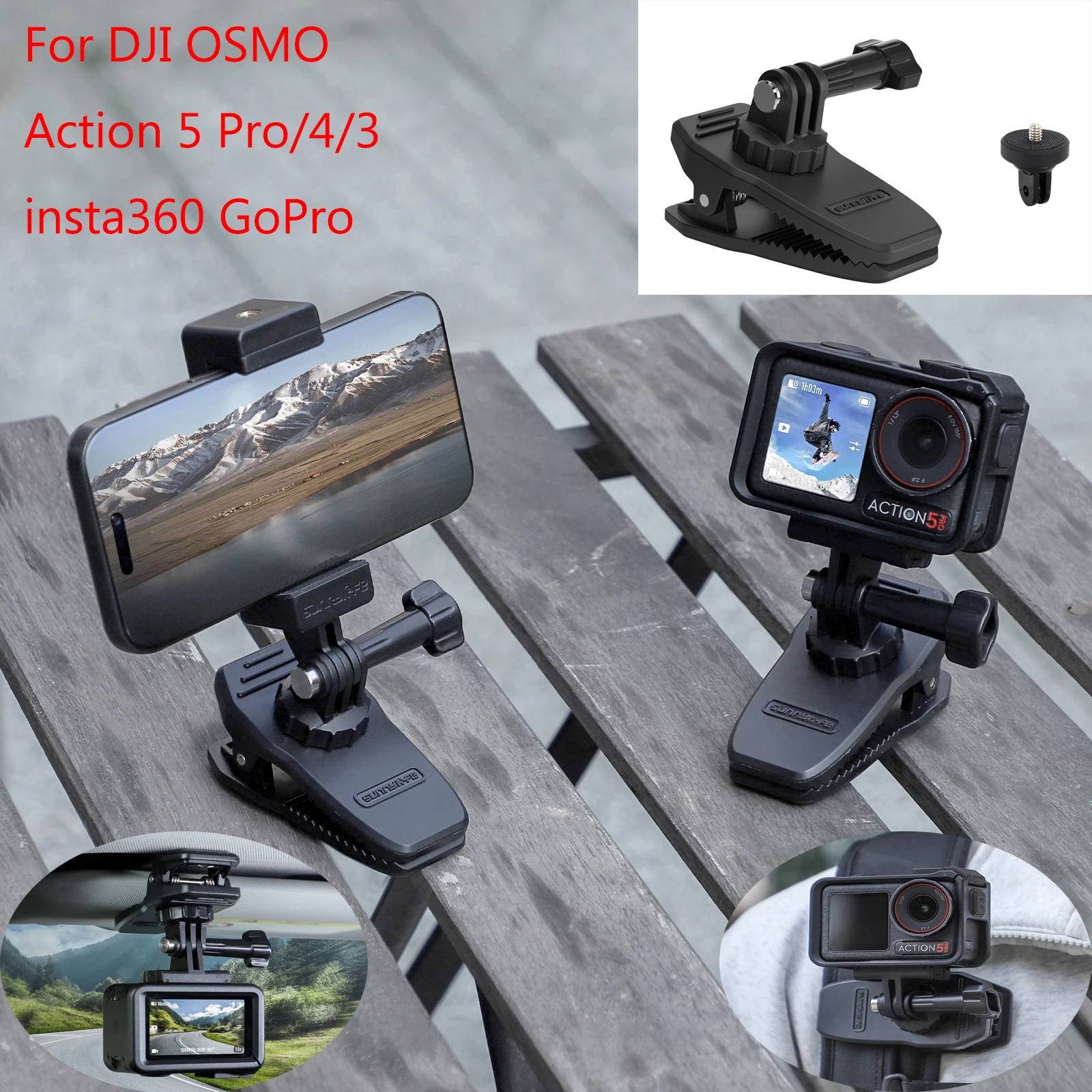 Sunnylife 360° Rota… - image