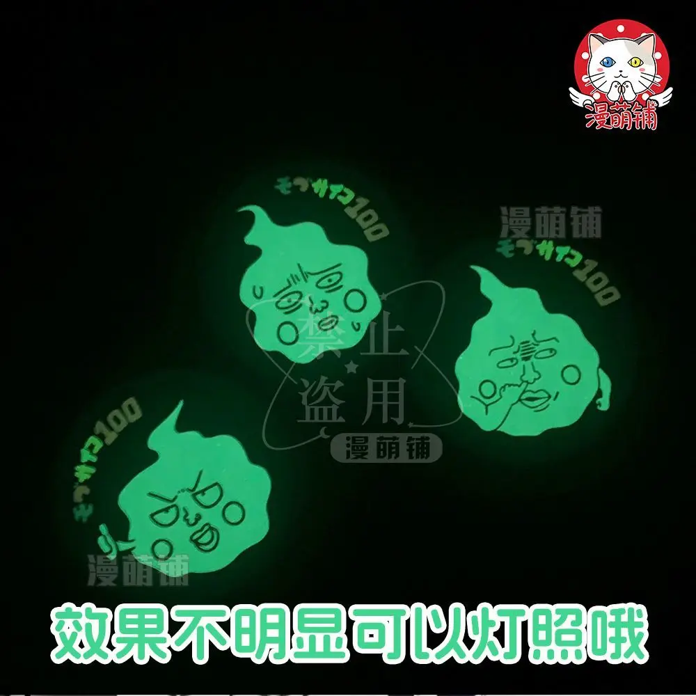 Оригинальный Mob Psycho 100 Mobu Saiko Hyaku, аниме-значок, лазерная жесть, эмблема, ночник, брошь, косплей, мультяшный подарок, украшение