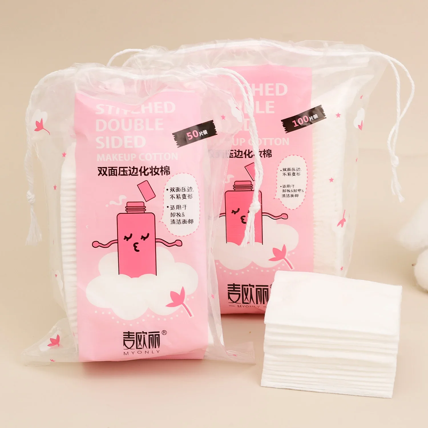 50/100 قطعة منصات القطن الوجه مزيل ماكياج وسادات قطنية المتاح أدوات تنظيف لينة للوجه العين الشفاه مزيل طلاء الأظافر #6