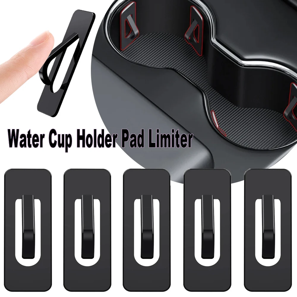 Car Water Cup Holder Limiter Self-Adhesive Universal Water Cup Slot Limit Pad Car Console Slot Water Bottle Anti-Slip Limiter