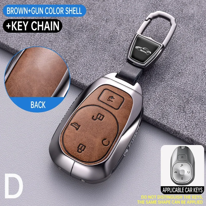 Car Zinc Alloy Key Case Holder Cover Chain For GAC Trumpchi GS7 GS8 GM8 GS5 GA6 GM6 GN8 Empow J15 J16 Interior Accessories