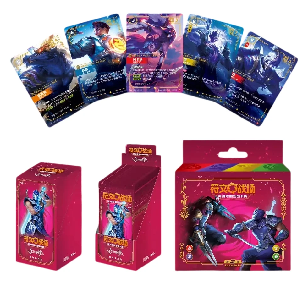 ShiningSoul Riftbound: Vendetta League of Legends Trading Card Game TCG Booster Pack Official Tabletop Collectible Cards Toys