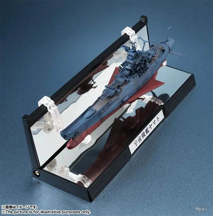 Genuine Bandai Original Huikan Collection 1/2000 Space Battleship
