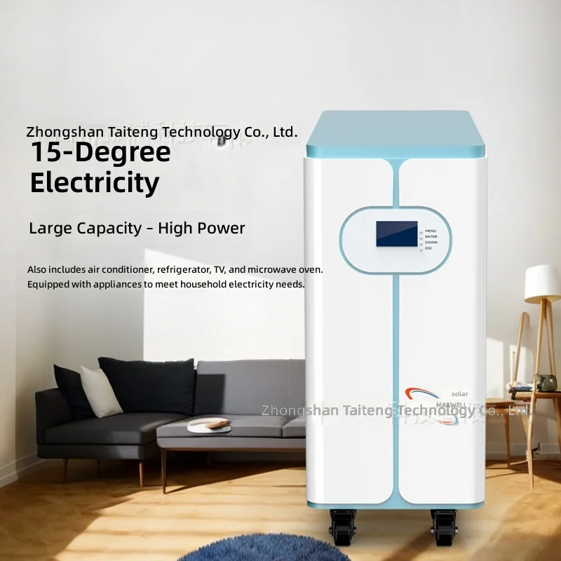 

Solar power generation system energy storage battery pack roller type 15 kWh home energy storage large capacity 51.2V300AH