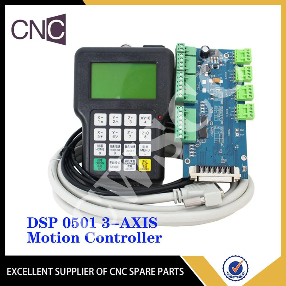 

Free shipping offline 0501 DSP controller 3 axis CNC router system DSP0501 HKNC 0501HDDC handle remote English manual NEWCARVE