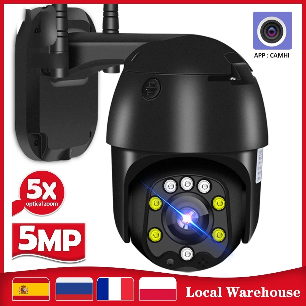 Go! IP Camera 5MP 1080P HD 5X Zoom Security PTZ Speed Dome WIFI Camera Wireless Wired Surveillance Outdoor CCTV Support Onvif