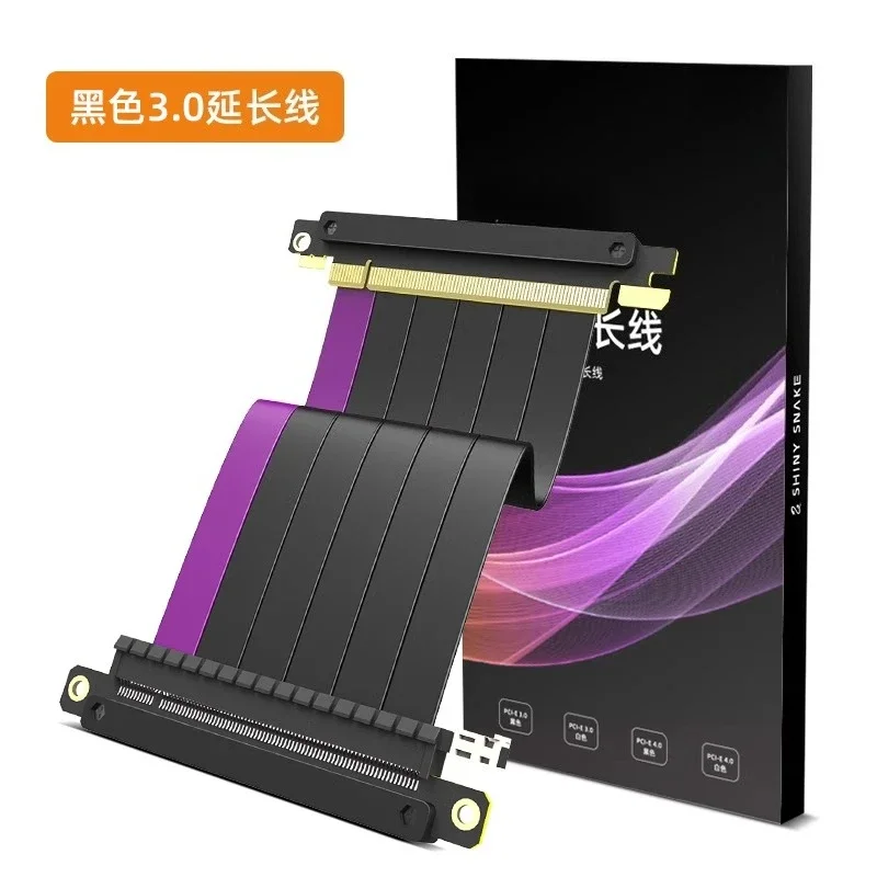 Chassis special graphics card extension cable PCI-E3.0 double reverse interface miniITX
