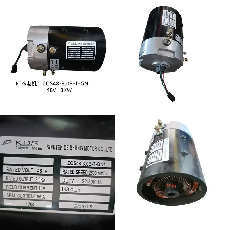 for Golf Sightseeing Car AC Motor ZQS48-3.0B-GN1 Golf Cart Drive 48V 3KW
