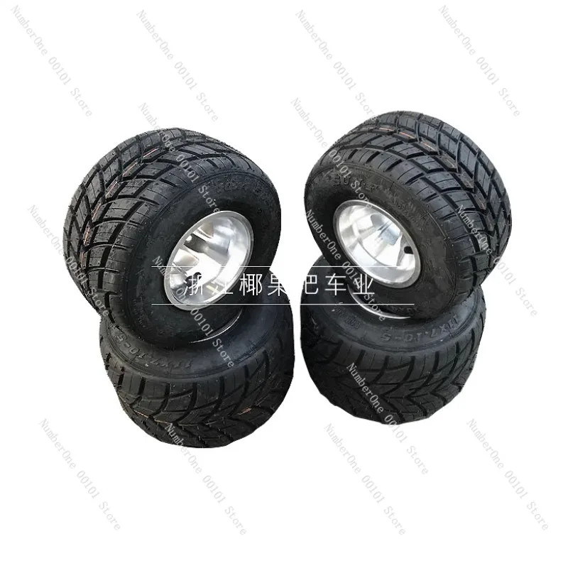 Modified Kart Accessories Site Racing Bicycle 10x4.50-5 11x7.10-5-Inch Rain Tire Wheel Hub