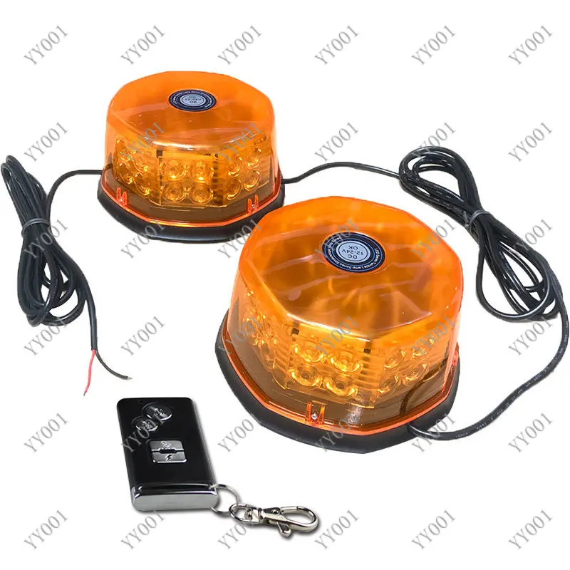 2PCS Yellow Roof Ceiling Light Manual Operation 12V-24V Universal Car Lamp