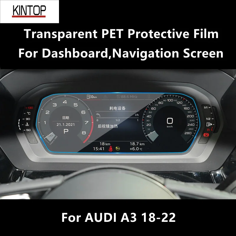 

For AUDI A3 18-22 Dashboard,Navigation Screen Transparent PET Protective Film Anti-scratch Repair Film Accessories Refit