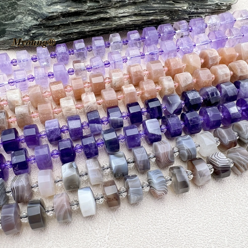 7x12MM Faceted Natural Crystal Amethysts Sunstone Brown Botswana Lace Agates Wheel Nugget Loose Beads For DIY Jewelry Making