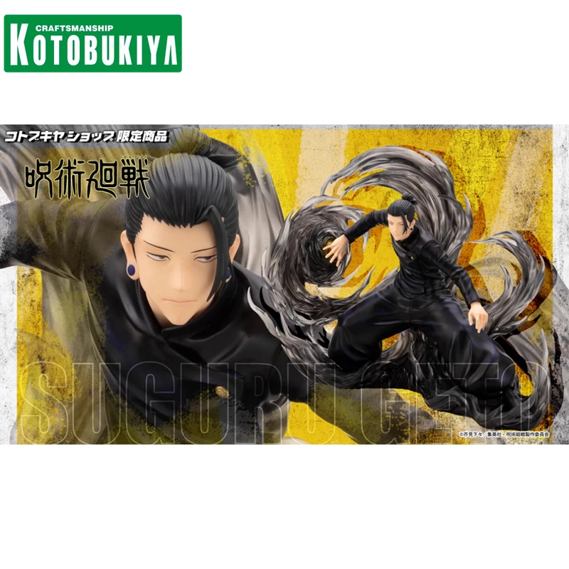 KOTOBUKIYA Original Jujutsu Kaisen ARTFX J Geto Suguru Cherish jade and bend Action Figure Toys for Kids Gift Collectible Model