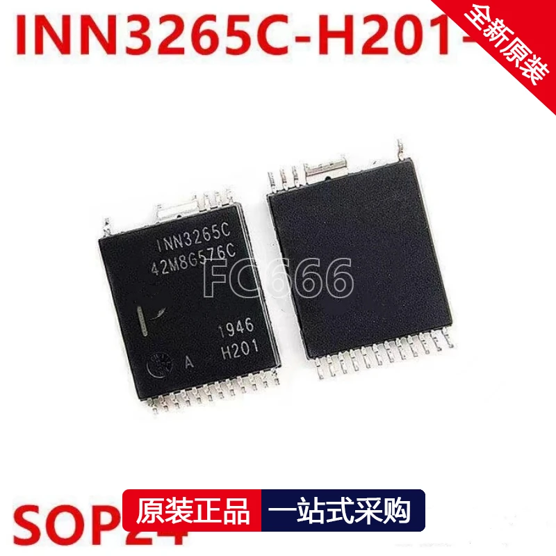 1PCS INN3265C-H201-TL INN3265C-H201 INN3265C SOP-24 AC/DC converter IC chip