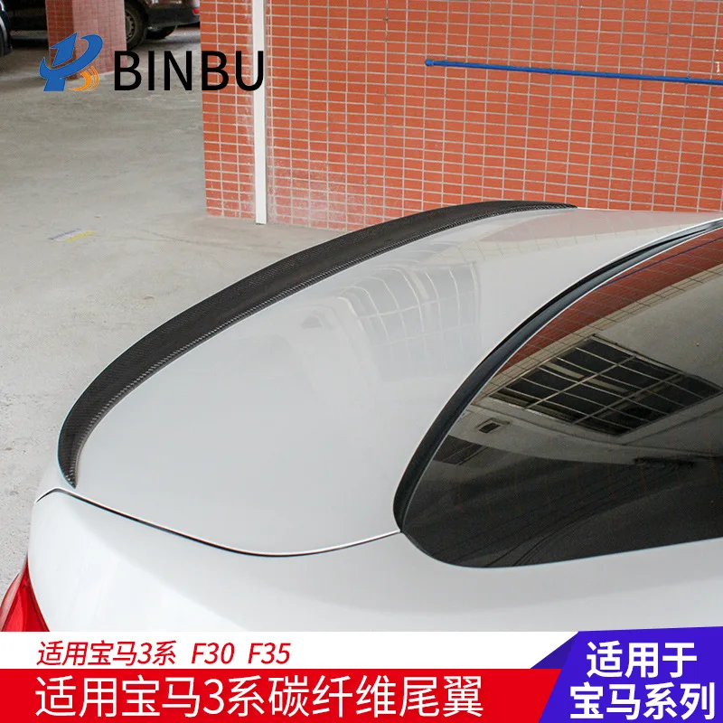 

Suitable for BMW 3 Series Tail True Carbon Fiber F30 F35 F80 320li Fixed Wind Pressure Tail Modified M3
