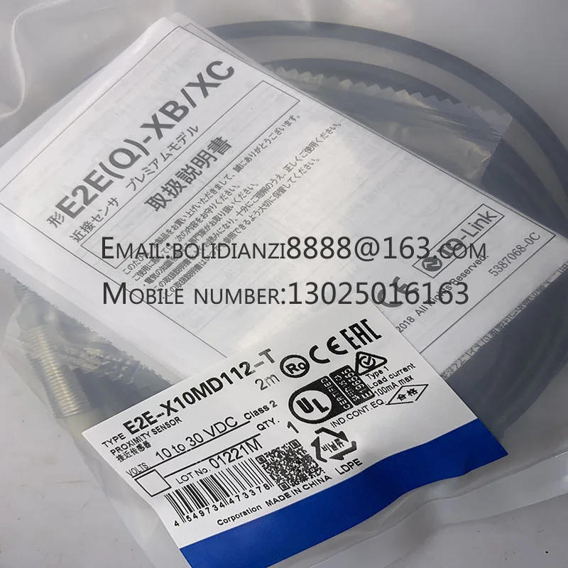 Sensor interruptor proximidade, e2e-x9c1l12, novo