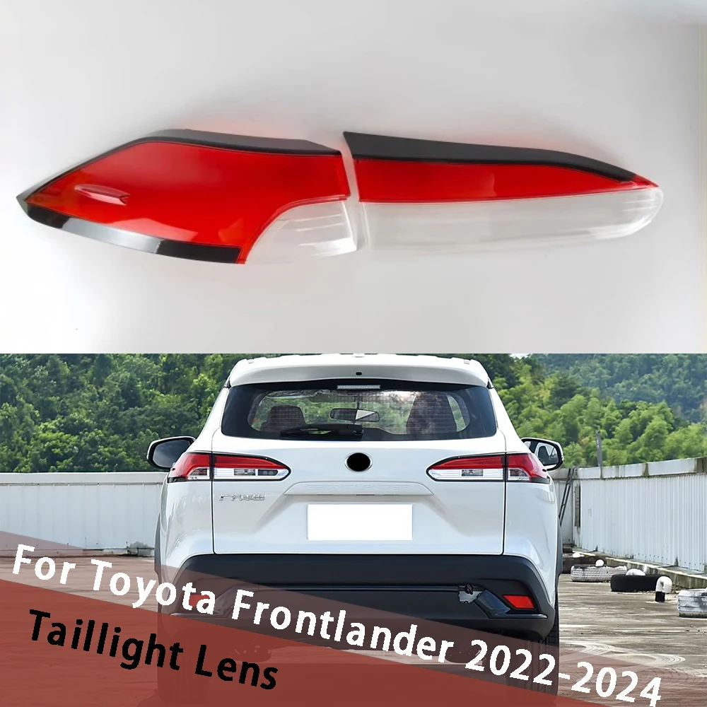For Toyota Frontlander 2022 2023 2024 (Low) Taillight Cover Lampshade Lamp Case Taillamp Shell Plexiglass Replace Lens Shade
