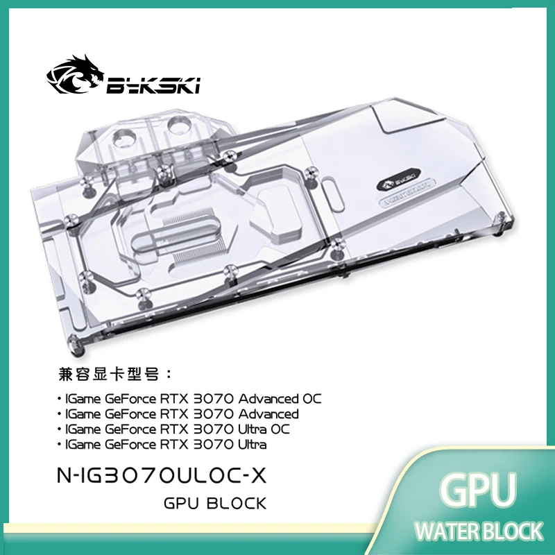 Bykski N-IG3070ULOC-X Water Block for Colorful IGame RTX 3070 Advanced OC/RTX 3070 Ultra OC GPU Card /Full Cover Copper Radiator