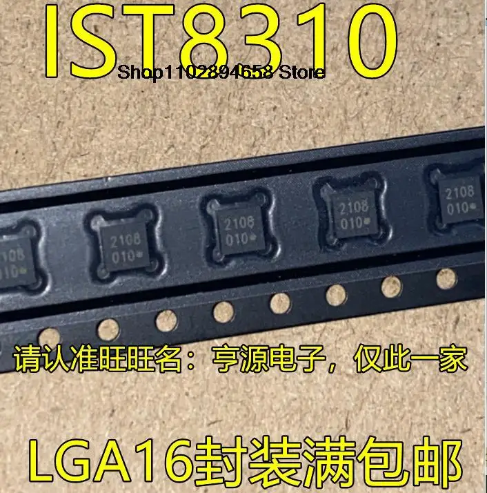 

5PCS IST8310 010 QFN IC