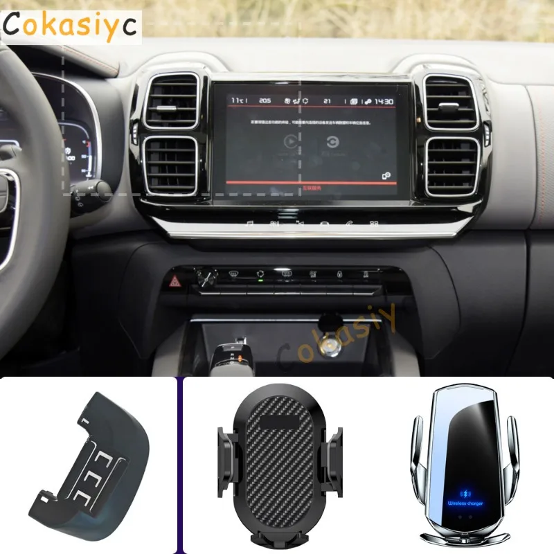Auto-Handyhalterung für Citroen C5 AIRCROSS 2017 2018-2023, Handyhalterungen für das Auto, kabelloses Laden, spezielle feste Basis, Zubehör