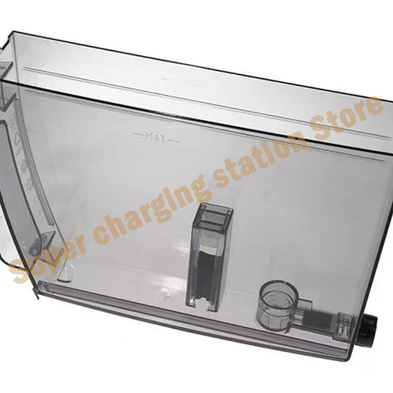 デロンギ部品　給水タンクASSY (ECAM23120B) 純正品 給水タンクASSY (ECAM23120W) デロンギジャパン アフターパーツストア