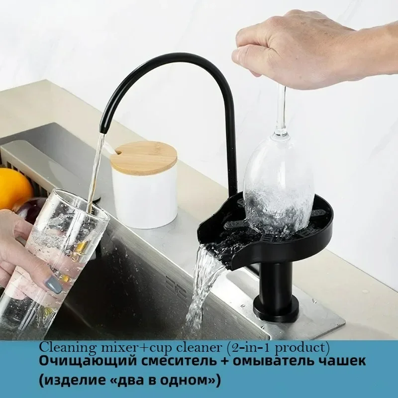 2-in-1 Kitchen Sink Faucet Cup Rinse with Hot & Cold Water High Pressure Spray 9 Holes Stainless Steel for Household Rotation