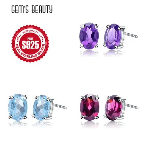 GEM'S BEAUTY earrings silver 925 Natural gem stone luxurious Women's earrings 2023 classic amethyst stud earrings
