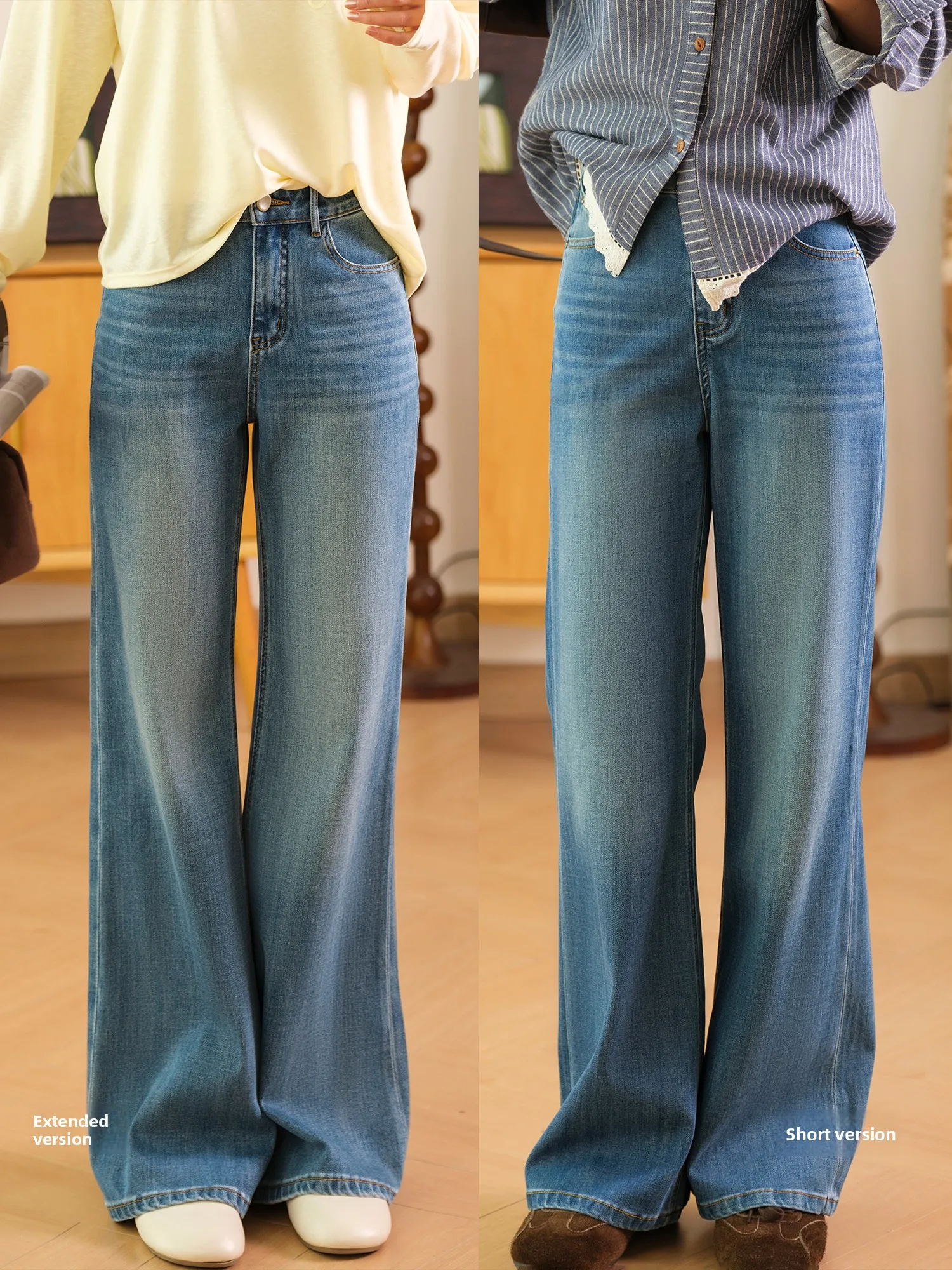 Small Ear Production Cotton Sateen Straight Leg Jeans High Waist Loose Fit Four Directional Bungee Jumping Women's Jeans