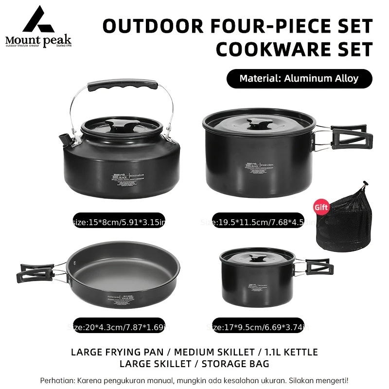 طقم أواني طهي للتخييم من سبائك الألومنيوم مكون من 3-5 قطع، طقم طهي خارجي محمول، مقلاة، غلاية، مناسب للمشي لمسافات طويلة والنزهات #6