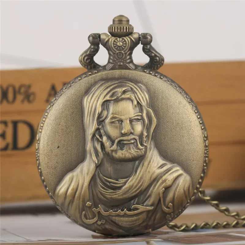 Bronze The Great Founder of Christianity Jesus Men Women Quartz Pocket Watch Necklace Pendant Chain Religious Clock Collectable