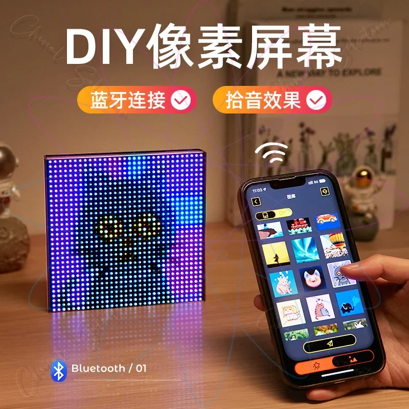 Pixel Night Light E-sports Desktop Computer Room Bedroom Bedside Atmosphere Desk Lamp Ornament Gift Creative 2024 New Ornament