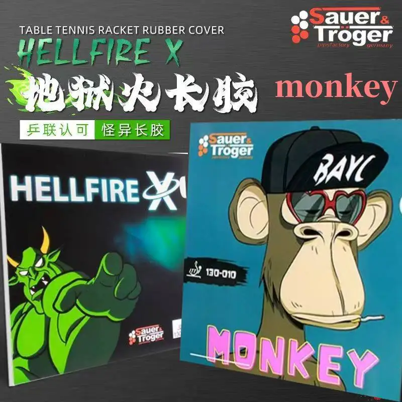 

Salt Hell Fire Particle Table Tennis Long Glue Single Glue Weird Super Soft High Glue Monkey Long Glue Can Compete