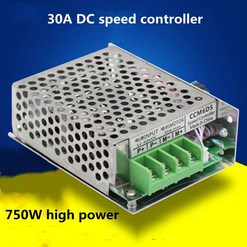 DC 12V 24V 30A High Power Motor Speed Controller Electronic Drive Motor Variable Speed Control Switch