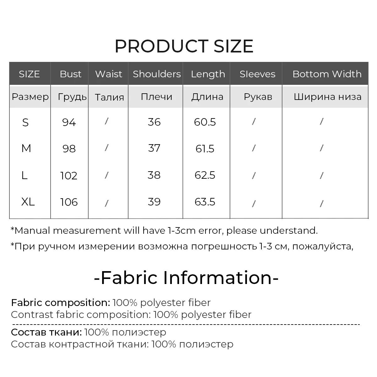 LOUIS YAO Printed Ruffle Edge Shirt 2025 Summer Fashion Retro Color blocked Elegant Temperament Sleeveless Round Neck Shirt