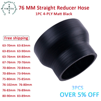 4PLY 76mm Length Silicone Straight Reducer Coolant Intercooler Hose lD 63 70 83 8590 76 64 67 76 84 89 75 76 MM 1PC Matt Black