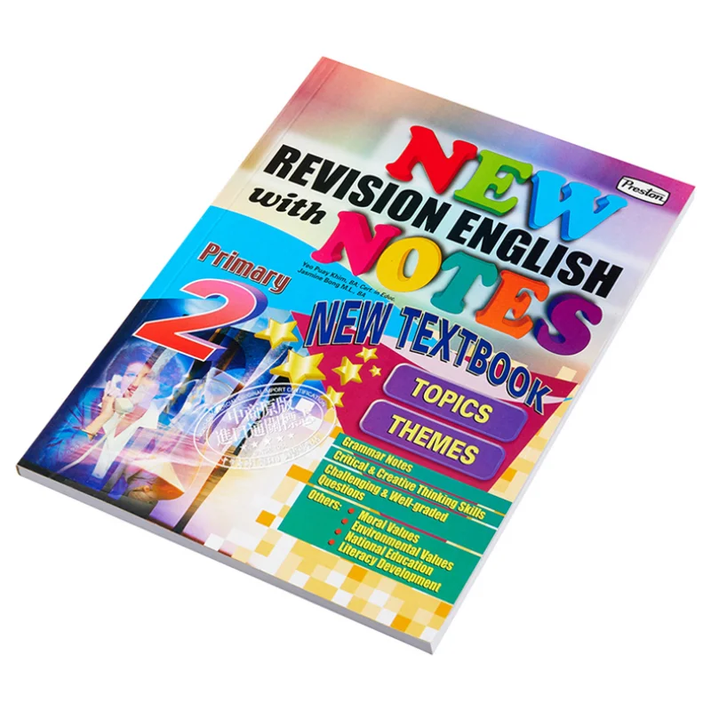 

NEW REVISION WITH NOTES ENGLISH PR 2 Lim Chong Yi PRESTON Publisher 9789814128018 Book