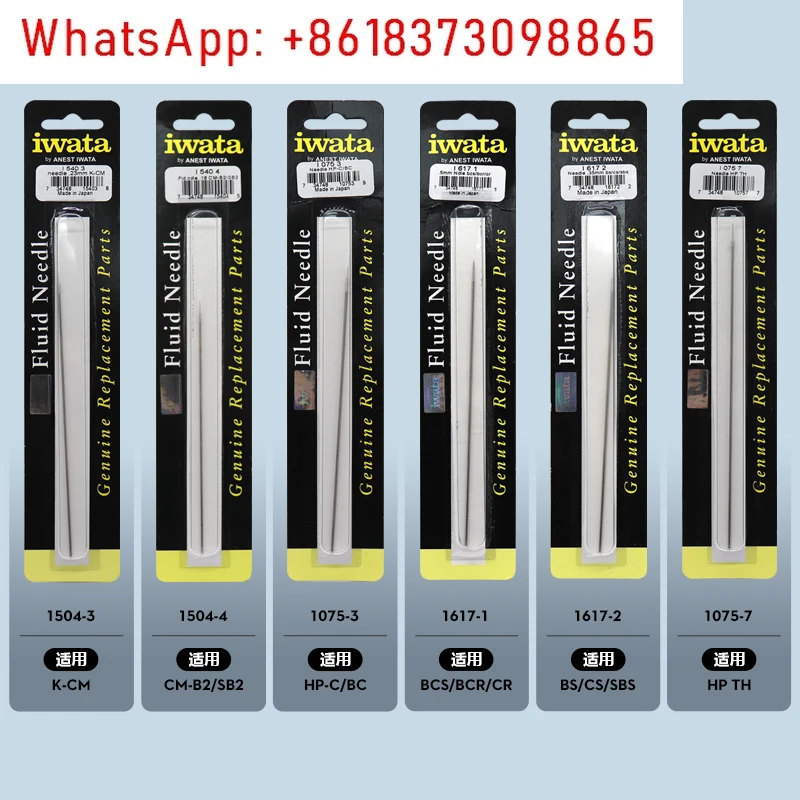 1PCS Airbrush Needle CMB2 C2 CP2 HPCP CS BH CH TH Accessories