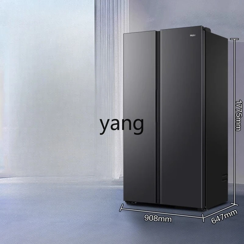 

LMM refrigerator 630L folio double door large capacity - grade energy efficiency household frequency conversion