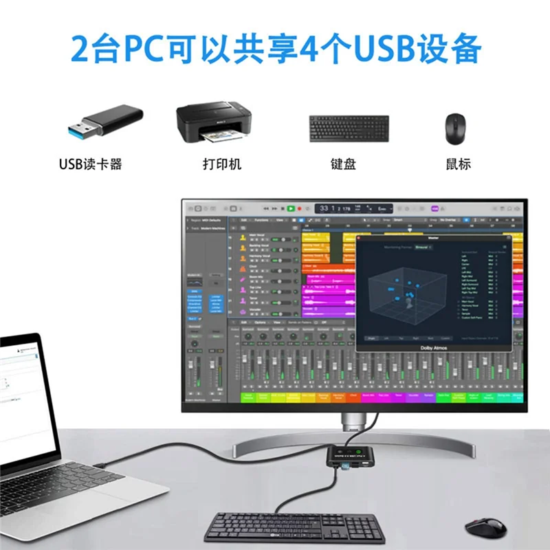QWE-4 Port USB 3.0 Switcher 2 In 4 Out KVM Switch USB Switch KVM Switcher Printer Sharer untuk Keyboard Komputer